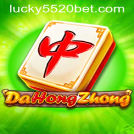 Exploring the Intricacies of DaHongZhong: A Comprehensive Guide to the Game