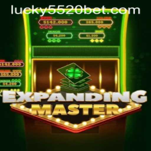 Exploring ExpandingMaster: A Comprehensive Guide